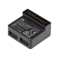 /adapter-dji-mavic-2-battery-to-power-bank-adaptor-part-12-oem.html