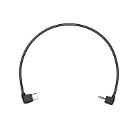 /kabel-dji-ronin-sc-rss-control-cable-for-panasonic-part-9.html