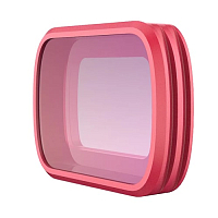 /opticheskiy_filtr_pgytech_filter_for_osmo_pocket_mrc_cpl_pro_p_18c_011.html